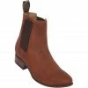 Guadalajara Western Wear Quincy Round Toe Botin Charro - 961CH6359 1 Guadalajara Western Wear Quincy Round Toe Botin Charro - 961CH6359