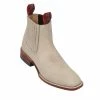 Guadalajara Western Wear Men Quincy Square Toe Botin Charro - Q68B6304