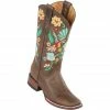 Reywelt Quincy Wide Square Toe Western Cowgirl Boots - Q322F6211 Women 1 Reywelt Quincy Wide Square Toe Western Cowgirl Boots - Q322F6211 Women